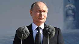 Путин прибыл в Санкт-Петербург на День ВМФ