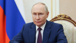 Путин: обеспечение безопасности России и защита ее интересов — ключевая задача