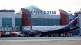 В Калининграде задержано более 50 авиарейсов