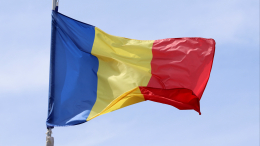 Вице-премьер Румынии ушел в отставку из-за дела о мошенничестве