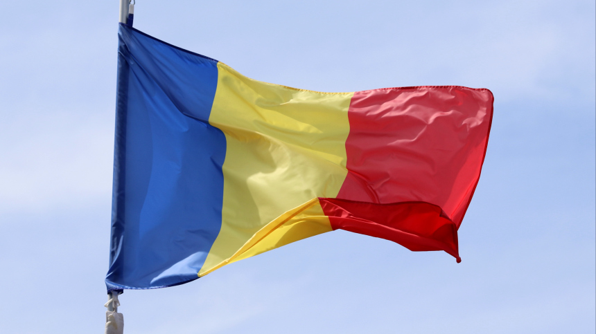 Вице-премьер Румынии ушел в отставку из-за дела о мошенничестве