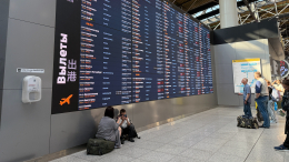 Генпрокуратура возбудила уголовное дело после хакерской атаки на «Аэрофлот»