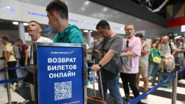 Масштаб атаки хакеров по-прежнему неясен: «Аэрофлот» отменил еще семь рейсов