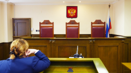 Штраф за крепкое словцо: житель Петербурга отсудил 20 тысяч рублей за мат в свой адрес