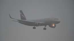 Все в тумане: в Тюмени и Якутске самолеты не могут приземлиться из-за плохой видимости