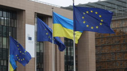 ЕС приостановил помощь Украине из-за давления на антикоррупционные органы