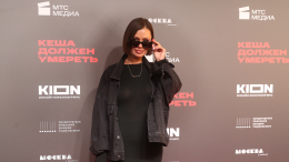 Боня о тяжелом прошлом: «Я голодная была, даже на пельмени не было денег»