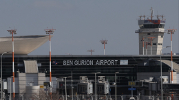 Йеменские хуситы заявили об ударе по израильскому аэропорту Бен-Гурион