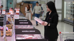 Инфляция в России продолжает замедляться