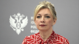 Захарова высмеяла СБУ за повторный розыск Тины Канделаки