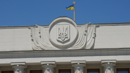 Верховная рада Украины поддержала закон о возвращении независимости НАБУ и САП