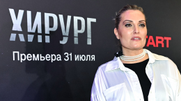 «Приглашали на вечеринку»: актриса Ахременко могла стать жертвой черных трансплантологов