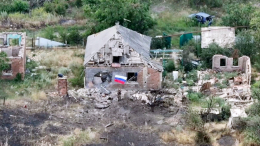 Триколор над Часов Яром: как ВС РФ освобождали город