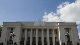 Верховная рада Украины вернула полномочия «борцам с коррупцией»: как это было