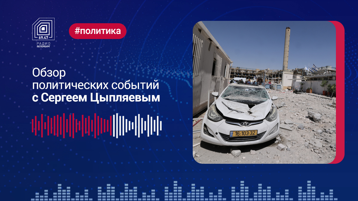 Выпуск от 30 июня 2025 года