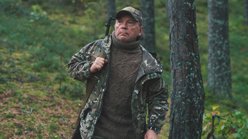 «Следопыт. Егерь»