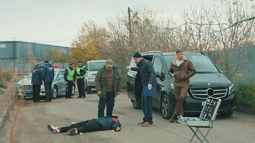 «Следопыт. Наезд»