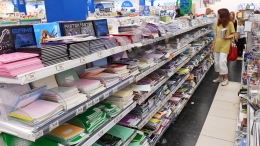 В Москве собирают учебные принадлежности для детей из новых регионов России