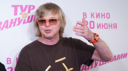 Психолог объяснила, почему Андрей Григорьев-Апполонов не хочет жениться