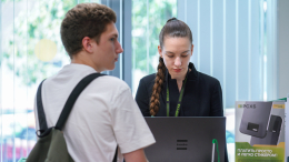 Вступили в силу новые законы: что изменится для россиян с 1 августа