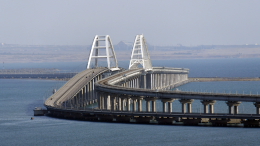 Движение по Крымскому мосту временно приостановлено