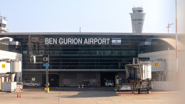 Хуситы заявили об ударе гиперзвуковой ракетой по аэропорту Бен-Гурион