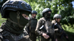 ВС РФ освободили Александро-Калиново в ДНР