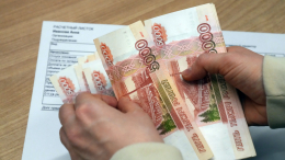 Зарплаты ряда категорий бюджетников вырастут на 7,6% с октября