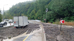 В Туапсинском районе Краснодарского края введен режим ЧС