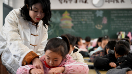 Китай ввел новые ограничения для госслужащих