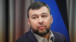 Пушилин обозначил положение ВСУ на красноармейском направлении как критическое