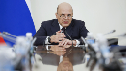 Мишутин: жителям приграничных регионов нужна дополнительная финансовая поддержка