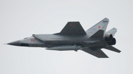 Российские войска нанесли удар по военным аэродромам ВСУ