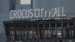 Военный суд рассматривает дело о теракте в «Крокусе» в закрытом режиме