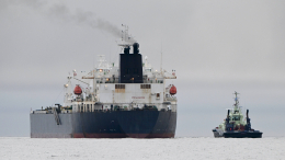 СВР предупредила о подготовке британскими спецслужбами экологической катастрофы