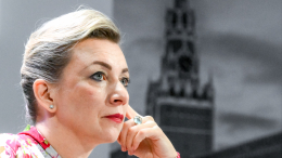 Захарова: Россия продолжит бороться за равноправный диалог в ОБСЕ