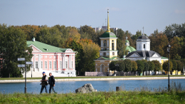 Сергей Собянин рассказал о реставрации одной из старейших усадеб Москвы