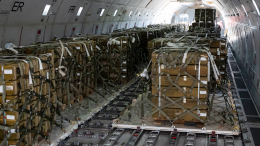 В конгрессе США предложили прекратить поставки оружия Украине