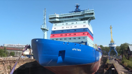 Ледокол «Арктика» вернулся в доки Балтийского завода ОСК