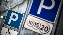 В Госдуме предложили ввести единые дни бесплатной парковки в России