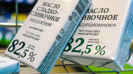 Маслом намазано: мужчина украл более 250 пачек сливочного продукта в Москве