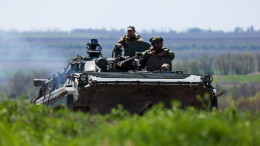 ВС РФ освободили Январское в Днепропетровской области