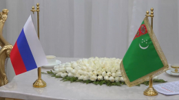 «Взаимное доверие»: Патрушев о перспективах отношений РФ и Туркменистана