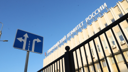 Олимпийский комитет России может восстановить статус уже в ближайшие месяцы