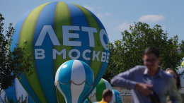 Предприниматели все чаще становятся партнерами проекта «Лето в Москве»