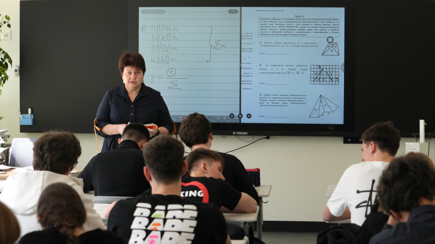 Установлена норма рабочих часов для педагогов