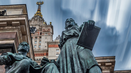 Вселенная схлопнулась: в МГУ закрыли институт телепортации