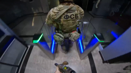 Крупнейший нефтекомплекс Северного Кавказа вернули государству