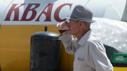 Пока не стало поздно: как распознать испорченный квас и чем он опасен