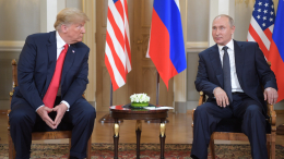 Место проведения встречи Владимира Путина и Дональда Трампа согласовано